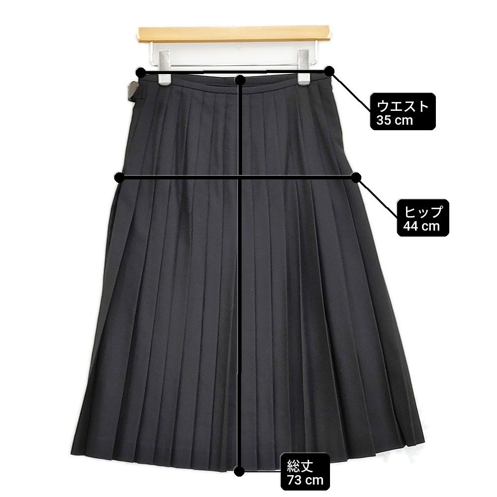 マーガレットハウエル✨プリーツロングスカート ブラック サイズⅡ マーガレットハウエル ブラックフランネルスカート サイズ2 【公式通販】