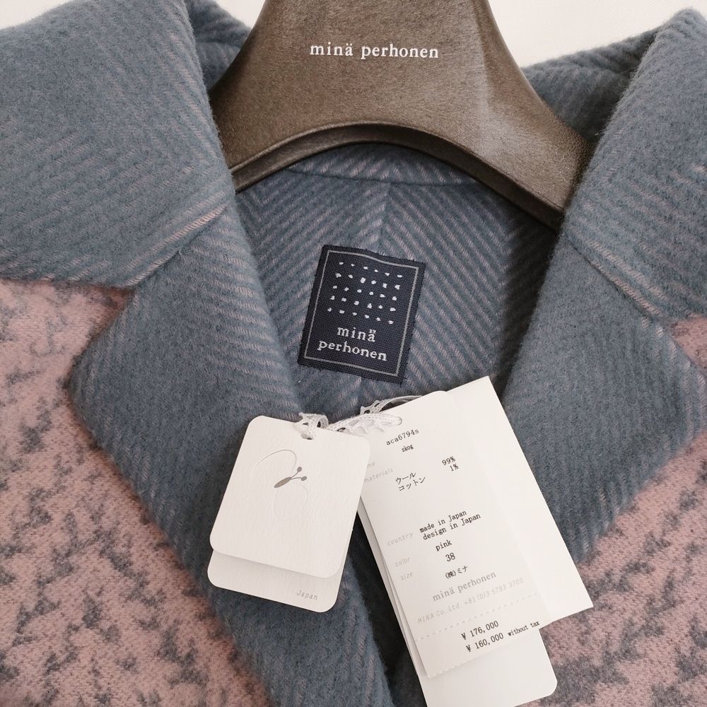 mina perhonen 未使用 skog aca6794s 定価176000円 サイズ38 コート