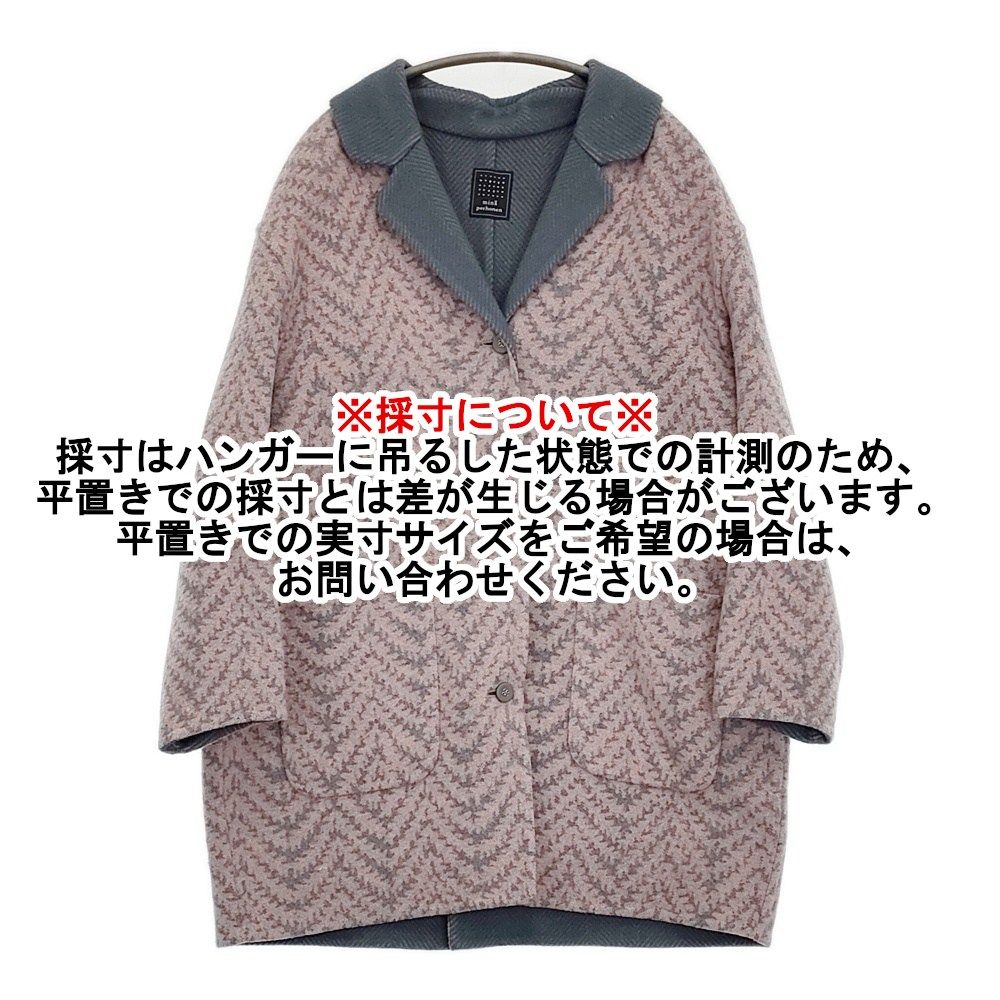 mina perhonen 未使用 skog aca6794s 定価176000円 サイズ38 コート  