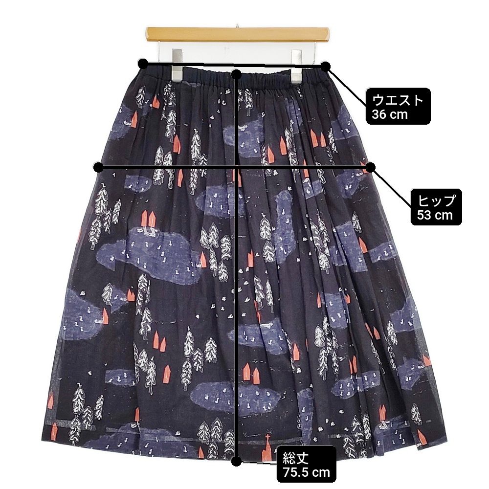 mina perhonen forest village ギャザースカート サイズ40 定価63800円