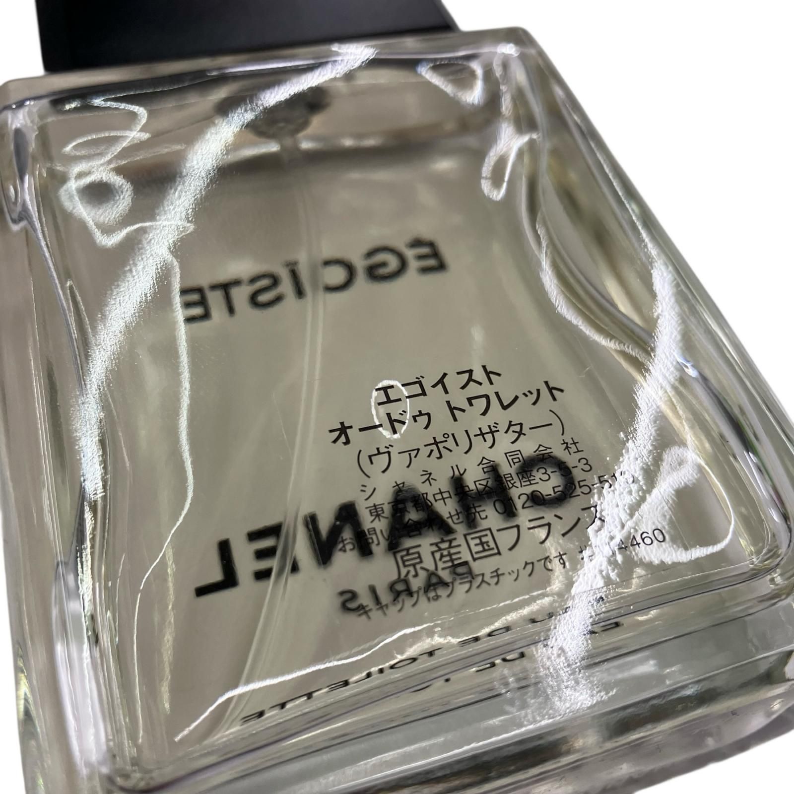 186005 現状品 CHANEL シャネル エゴイスト 100ml 香水 - メルカリ