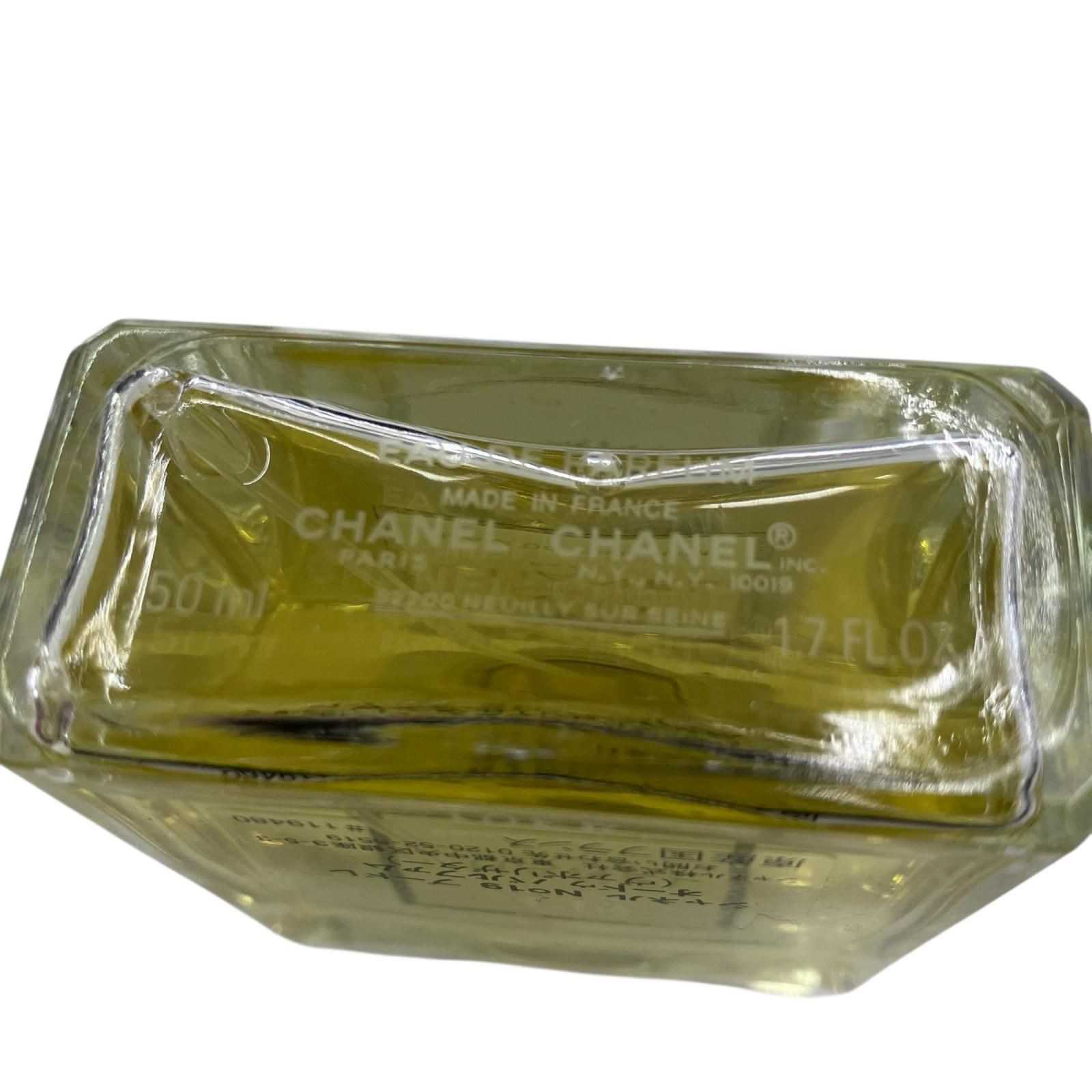 186005 現状品 CHANEL シャネル No19 プードレオードゥ パルファム