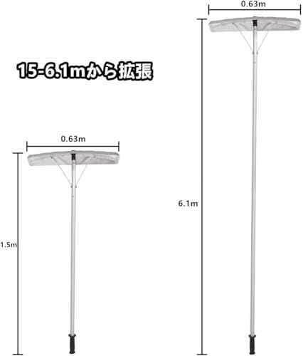スノーレーキ 屋根 雪かき 除雪道具 1.5 m-6.1 m 長さ調整 軽量なアルミ製 除雪用品 雪かき用 積雪 車などに適用 安全 簡単ツール aaa 117 c 8