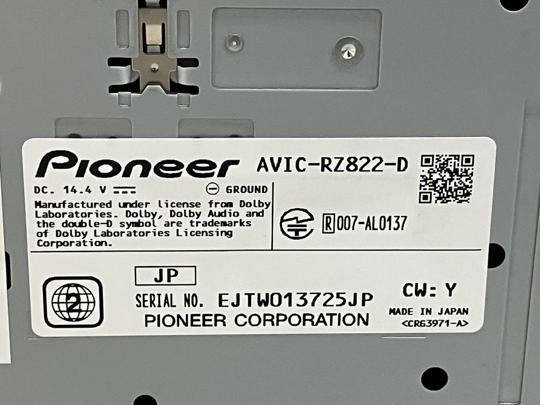 Pioneer Carrozzeria AVIC-RZ822-D カーナビ 楽ナビ 最新モデル 7V型