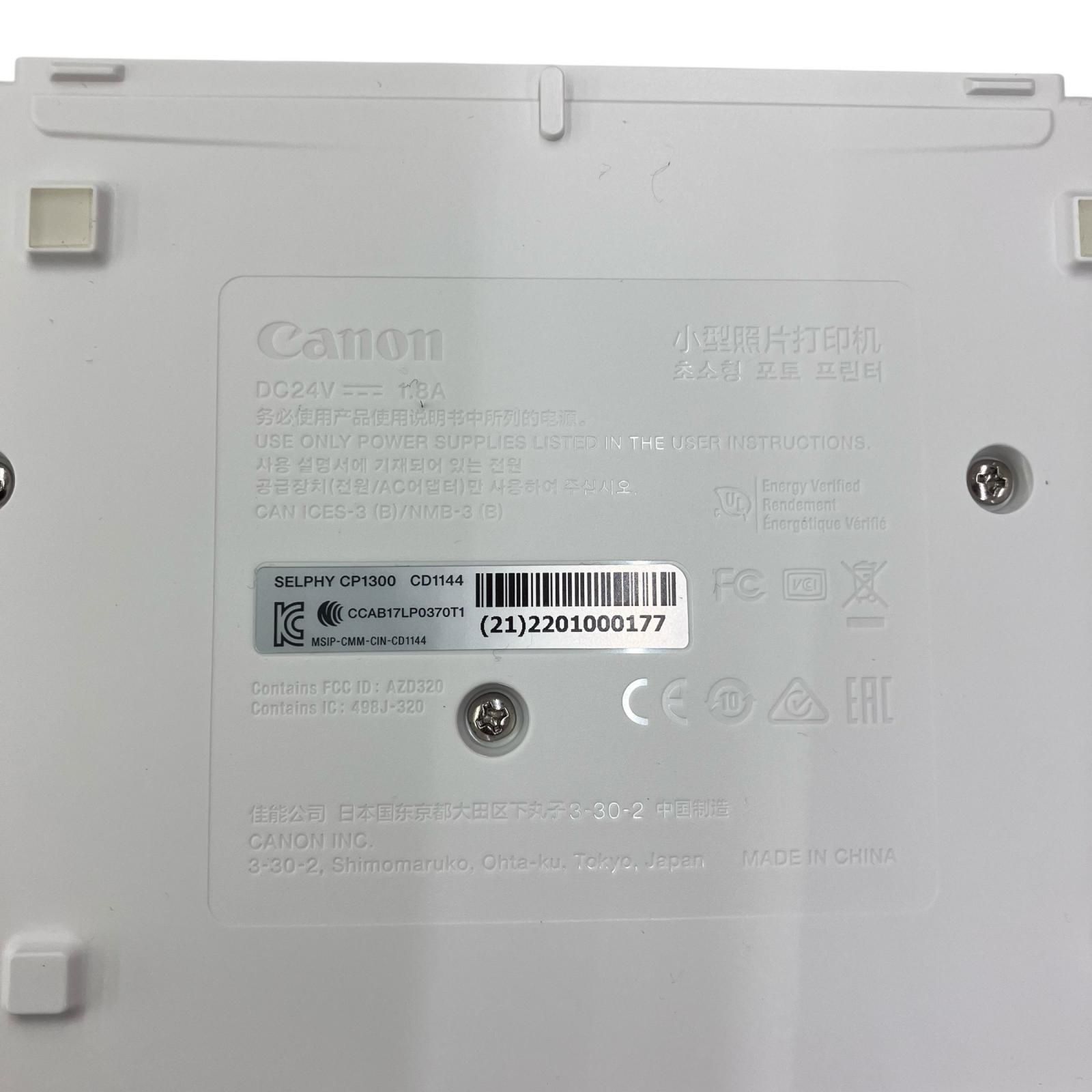 186000 通電確認のみ canon キャノン Canon SELPHY CP1300 プリンター