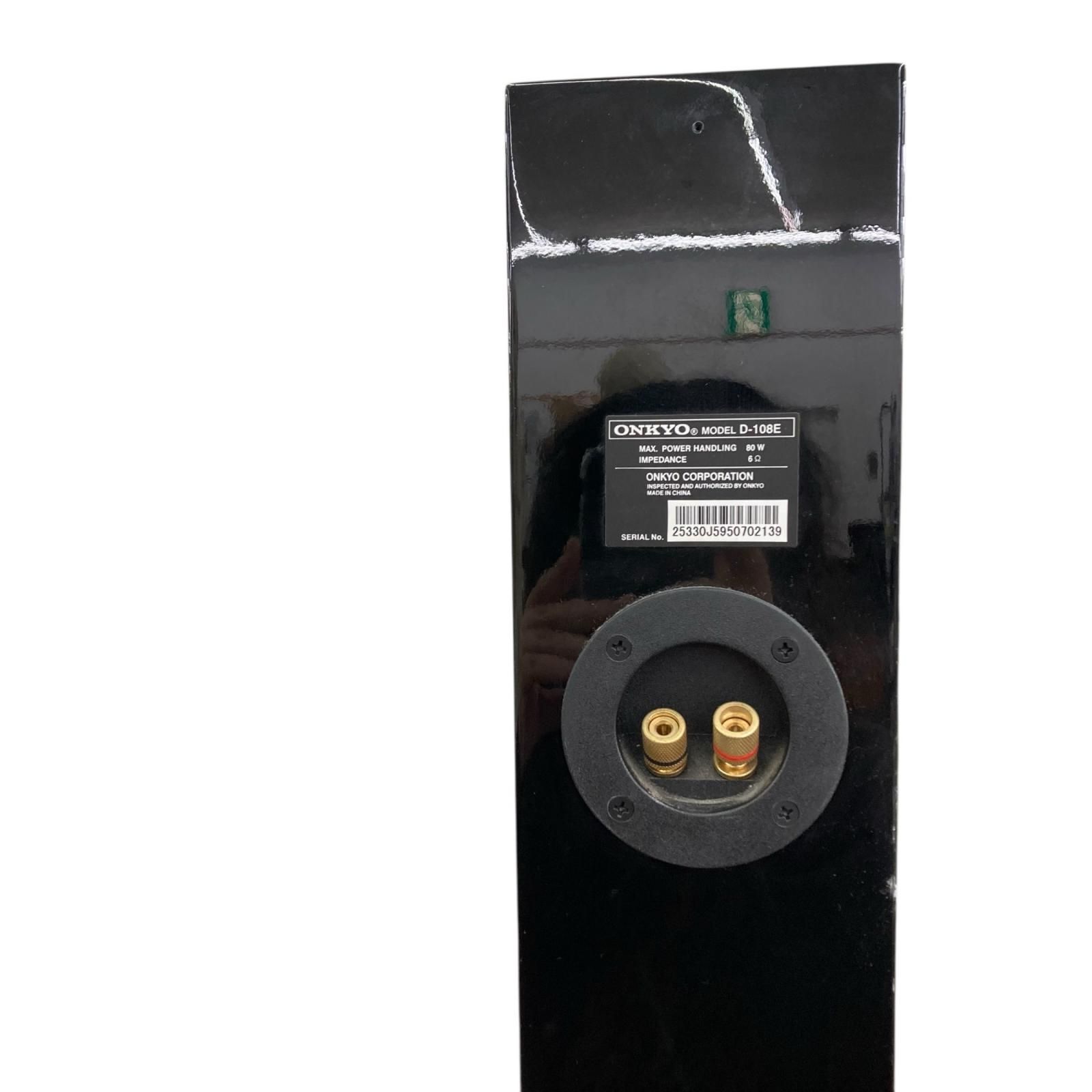 110600 現状品 ONKYO オンキョー ペア タワースピーカー スピーカー 110600 現状品 ONKYO オンキョー ペア タワースピーカー スピーカー