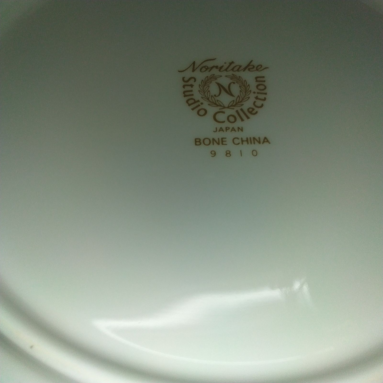 洋食器 Noritakeノリタケ ボーン・チャイナ ディナーセット 深皿