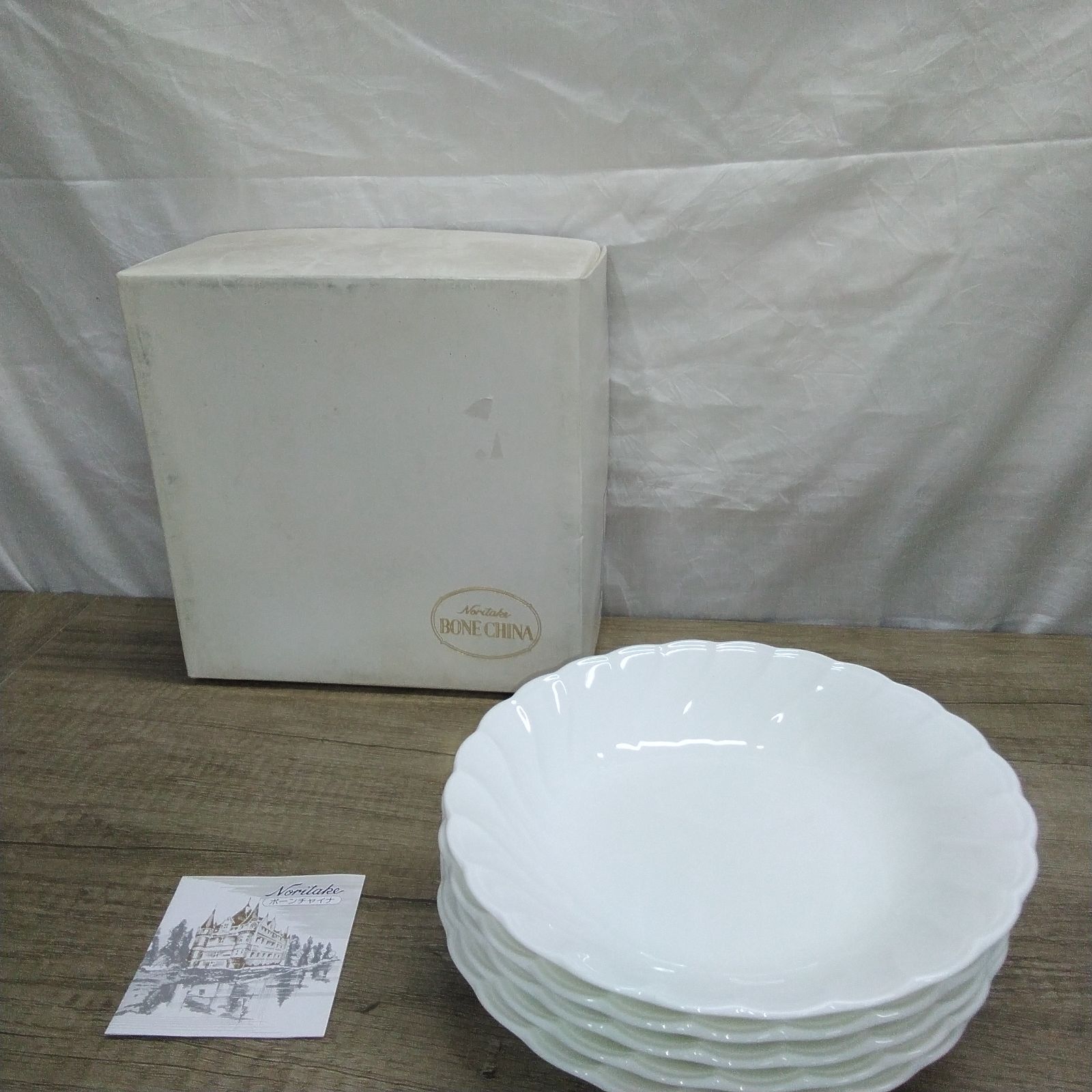 洋食器 Noritakeノリタケ ボーン・チャイナ ディナーセット 深皿