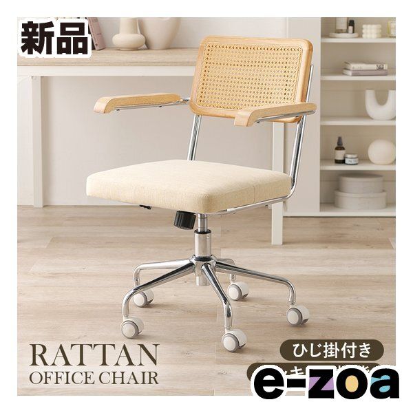 Calligaris カリガリス⭐️ダイニングチェア 牛革 レザー 引き取り