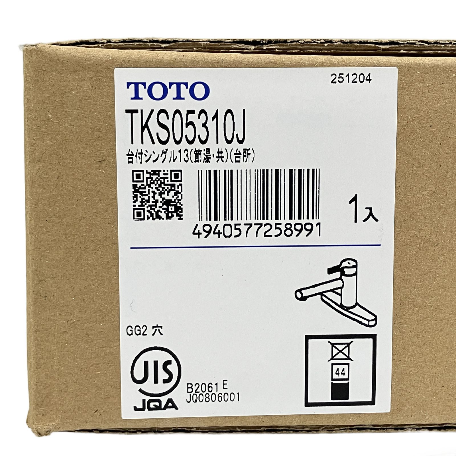 同一商品あり2|3 TOTO 台付シングル混合水栓 エコシングル 共用 キッチン用 水栓金具 ♥