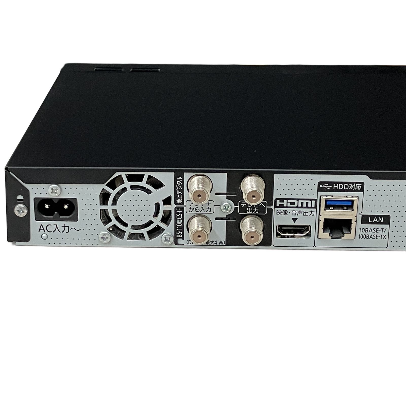 Panasonic パナソニック DMR-2CW100 HDD/BDレコーダー 2020年製