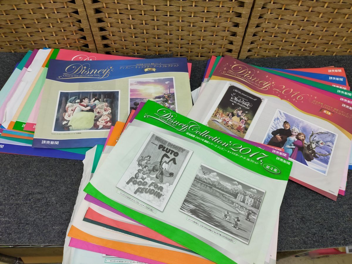 SET2-20250227-08 《画集》2015 2016 2017年 ディズニーキャラクター