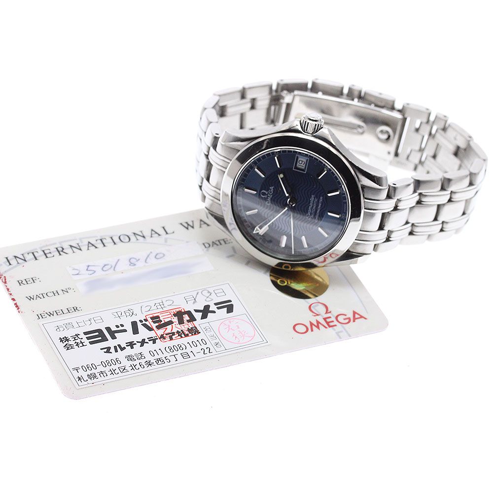 メンズ 保証書付き_933690