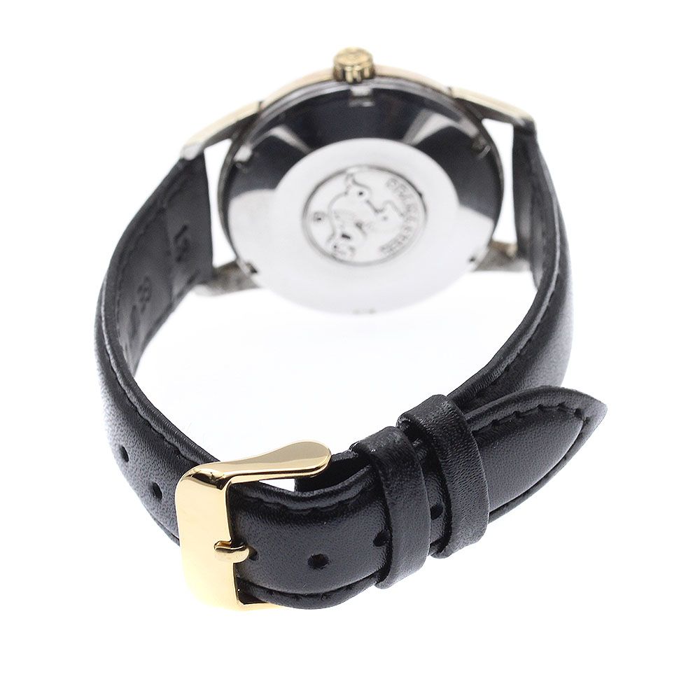 61 シーマスター