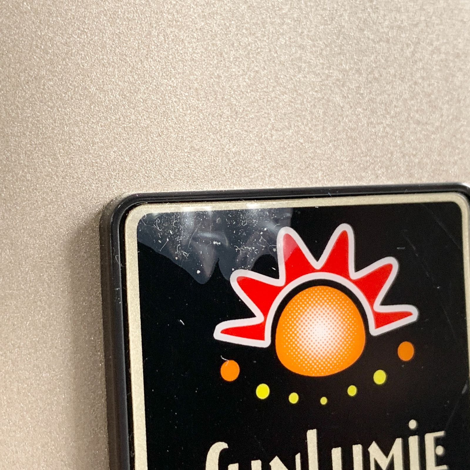 サンルミエ キュート 遠赤外線ヒーター E800LS 暖房機器 日本製 - メルカリ