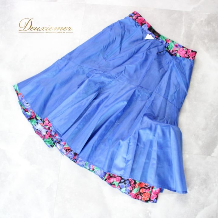 タグ付き】社交ダンス 衣装 スタンダード スカート レッスンウェア 青