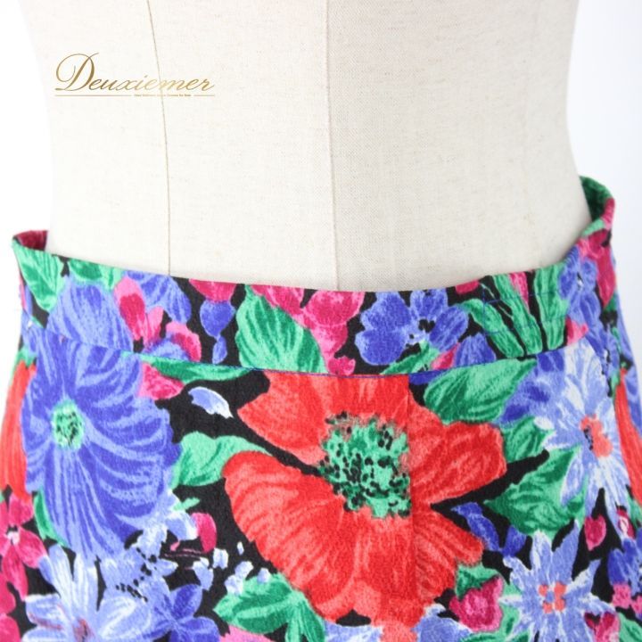 タグ付き】社交ダンス 衣装 スタンダード スカート レッスンウェア 青