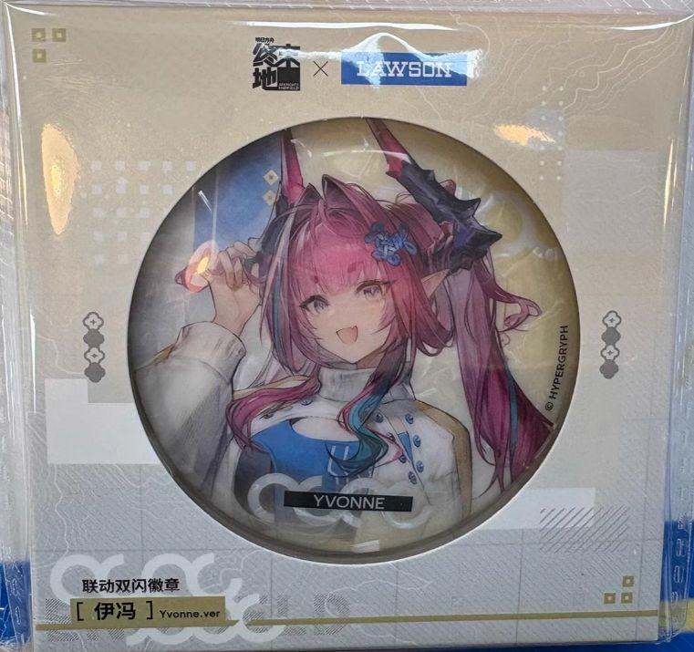 アークナイツ エンドフィールド 中国 ローソン イヴォンヌ 缶バッジ