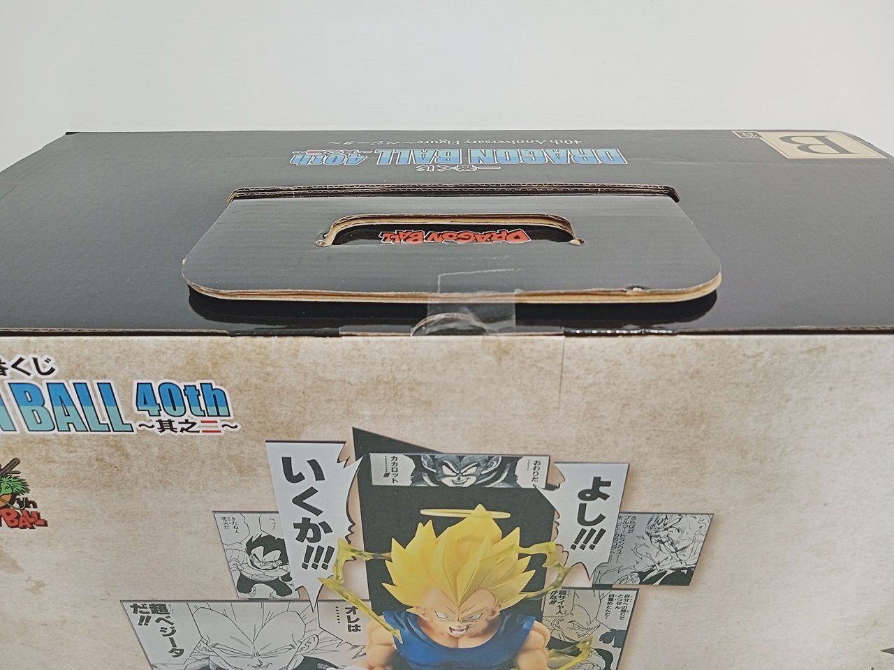 ドラゴンボール　一番くじ　40th フィギュアBC セット　ベジータ　悟飯 一番くじ ドラゴンボール40周年 B賞 ベジータ C賞 孫悟飯 フィギュア