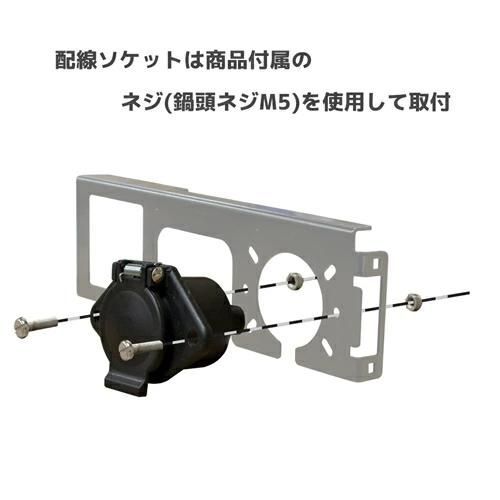 送料無料】ヒッチメンバー 2インチ角 配線フルセット トヨタ