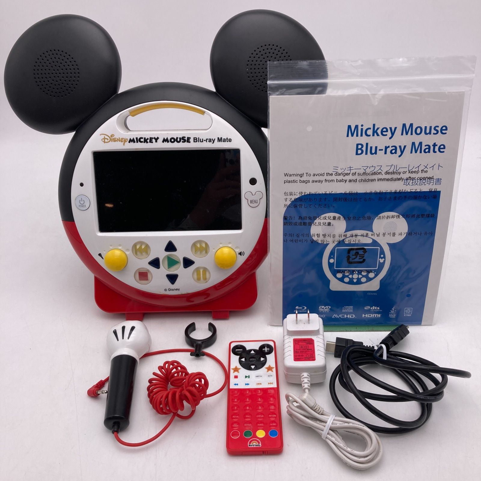 最新 メインプログラム ストレートプレイ ミッキーメイト ディズニー