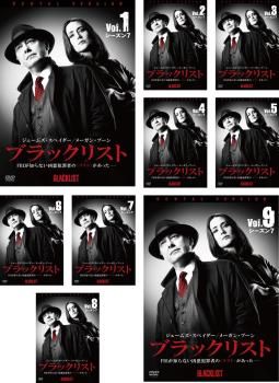 ブラックリスト シーズン7(9枚セット)第1話～第19話 最終【全巻セット