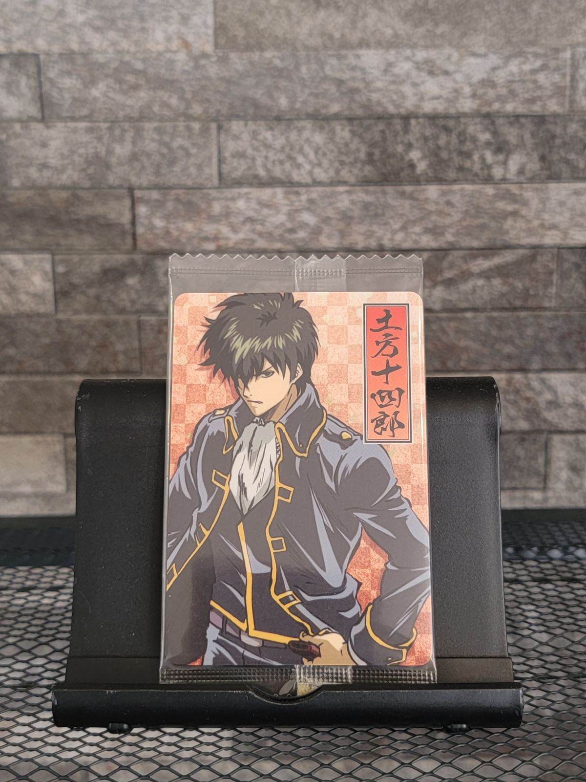 激レア‼️ 銀魂 ウエハースカード 土方十四郎 - メルカリ