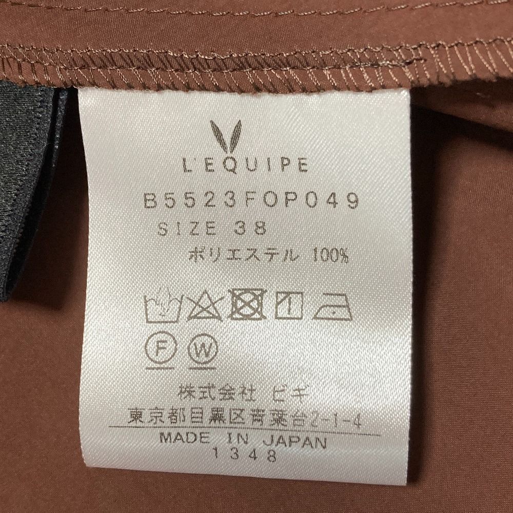 美品 L'EQUIPE YOSHIE INABA レキップ ヨシエイナバ ノースリーブ