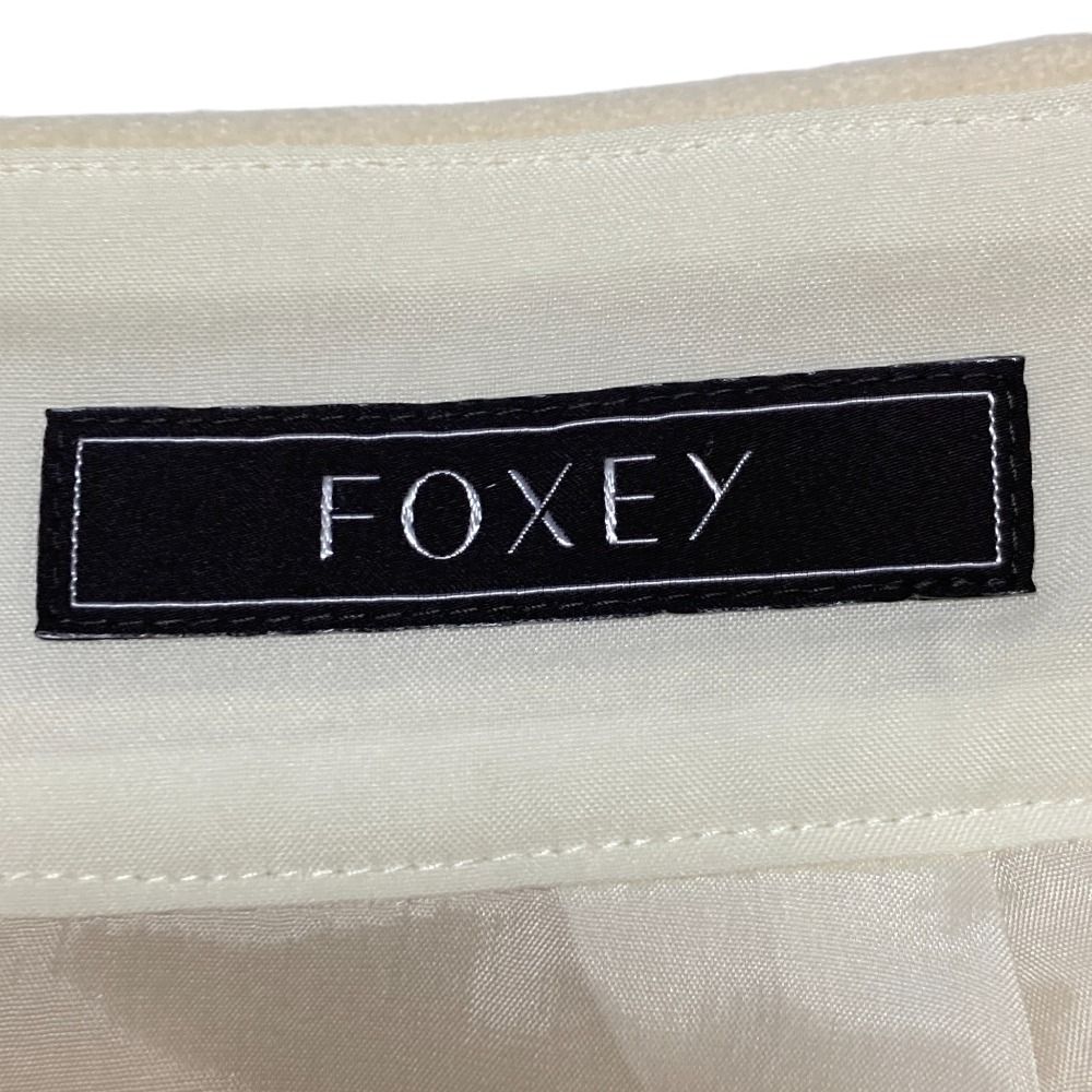 美品 FOXEY フォクシー ウール カシミヤ ひざ丈 フレアスカート 36384