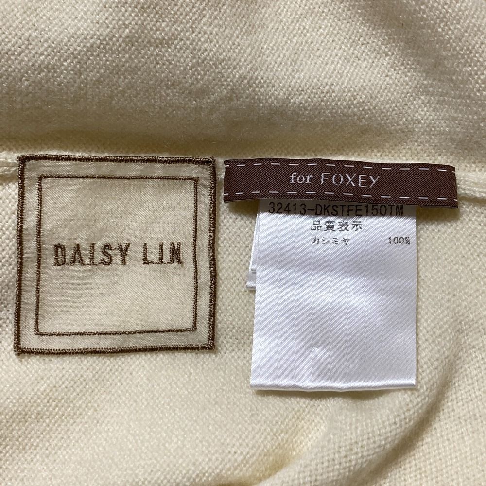 美品 DAISY LIN For FOXEY デイジーリンフォーフォクシー カシミヤ100
