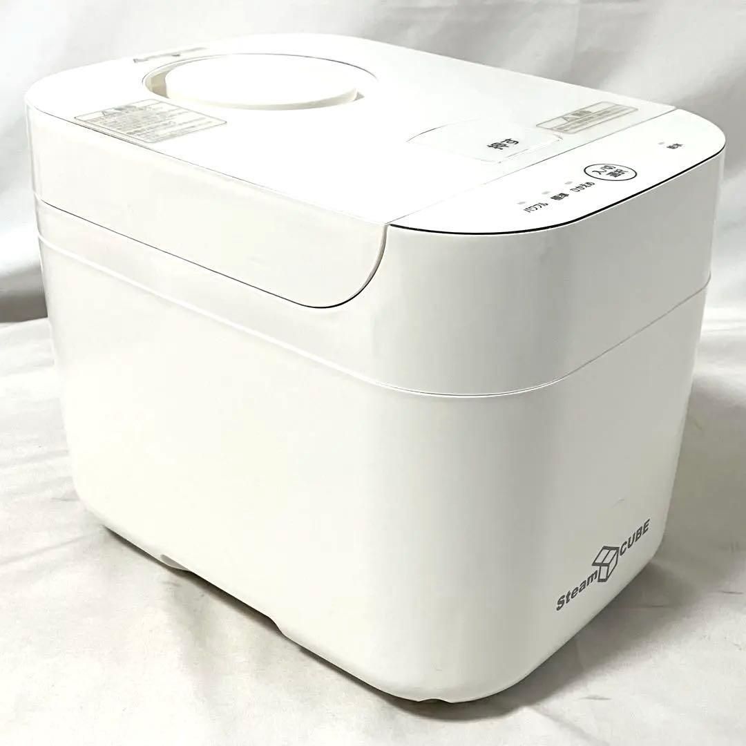 良品】 山善 加湿器 スチーム式 加熱式 KSF-K283(W) ホワイト YAMAZEN