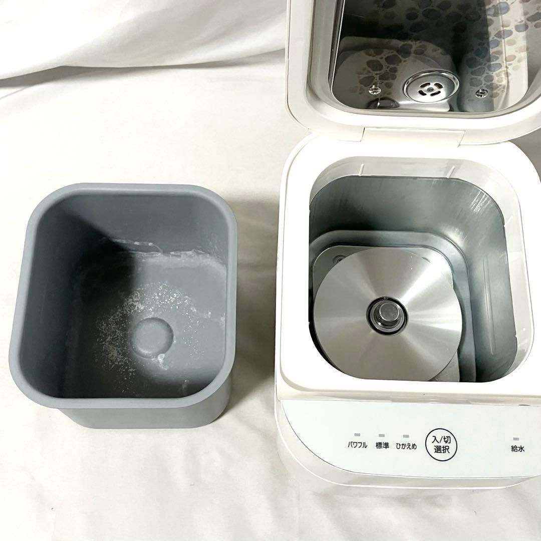 良品】 山善 加湿器 スチーム式 加熱式 KSF-K283(W) ホワイト YAMAZEN