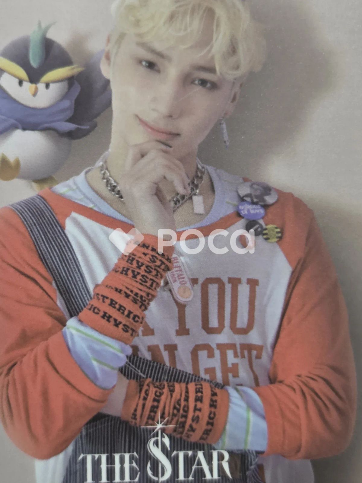 TXT ヒュニンカイ The Chaos Chapter: FIGHT OR ESCAPE - メルカリ