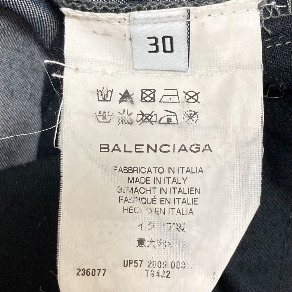 美品 BALENCIAGA バレンシアガ スキニー スリム デニムパンツ ジーンズ