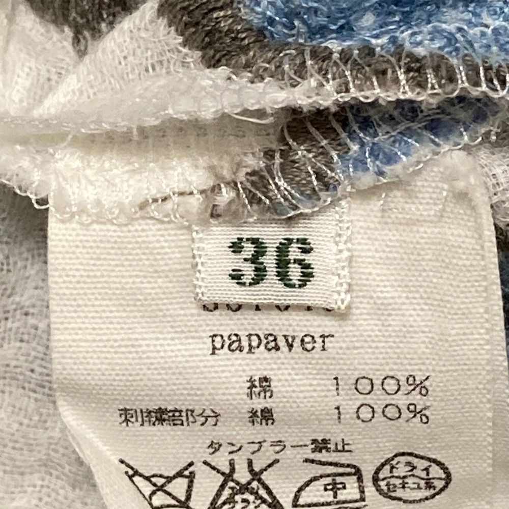 美品 mina perhonen ミナペルホネン papaver キャミソール ss1649