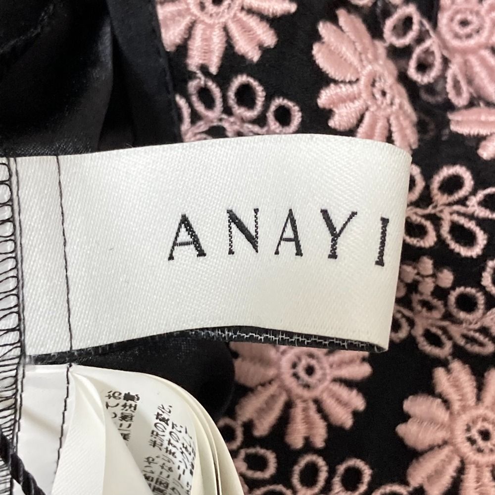 未使用 ANAYI アナイ フラワー エンブロイダリー ノースリーブ ロング