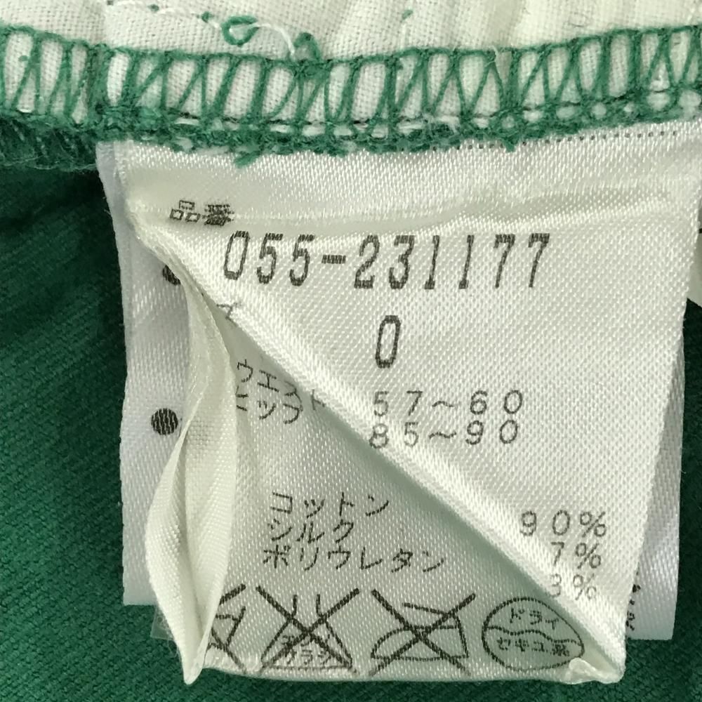 パーリーゲイツ パンツ グリーン 表微起毛 ロゴピンク レディース 0(S