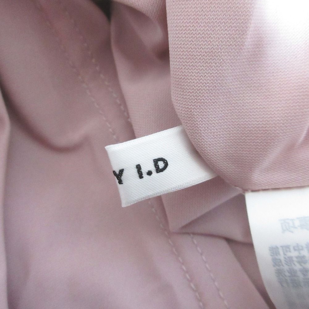 美品 24SS FRAY I.D フレイアイディー ウエストリブ マジョリカ