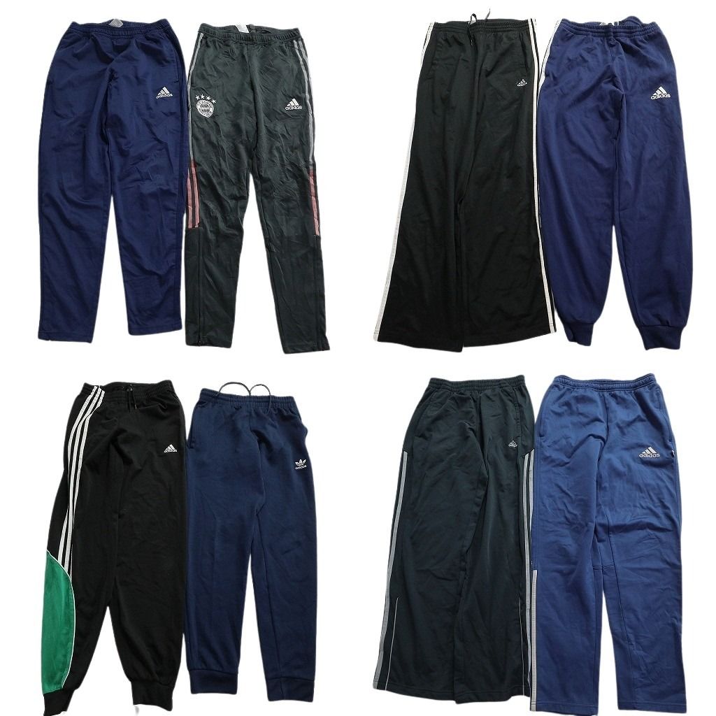 古着卸 まとめ売り アディダス adidas ジャージ パンツ 8枚セット