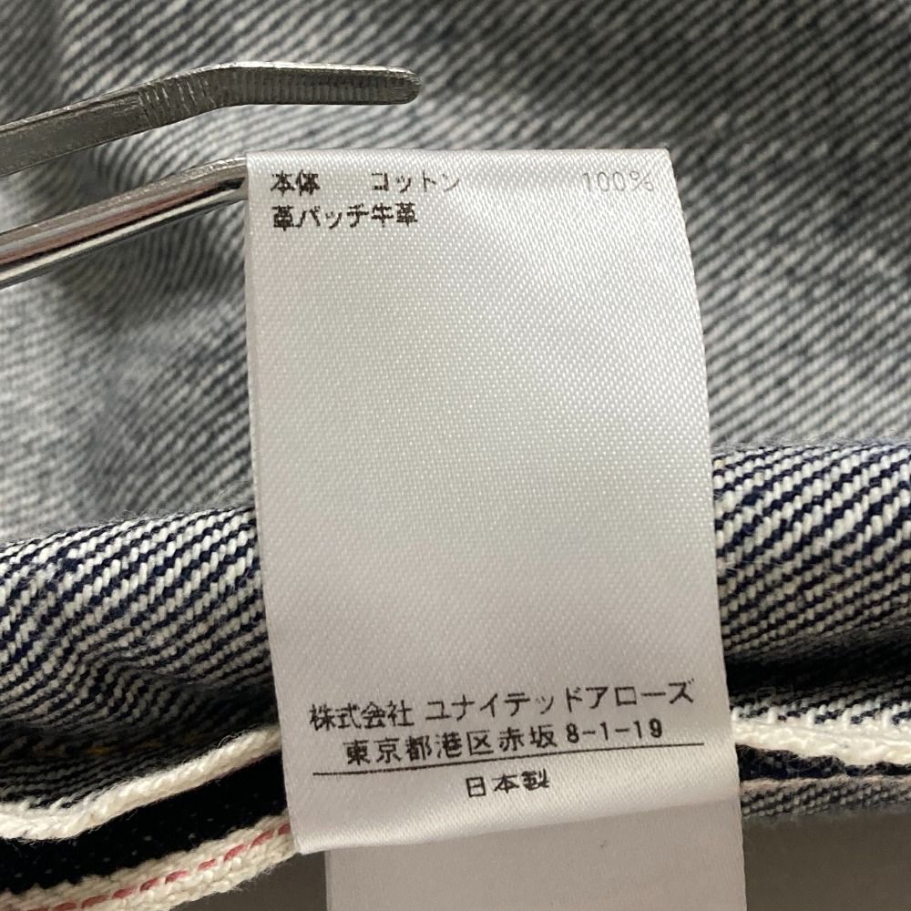 美品 DRAWER ドゥロワー DENIM GAUCHO PANTS デニム ガウチョパンツ