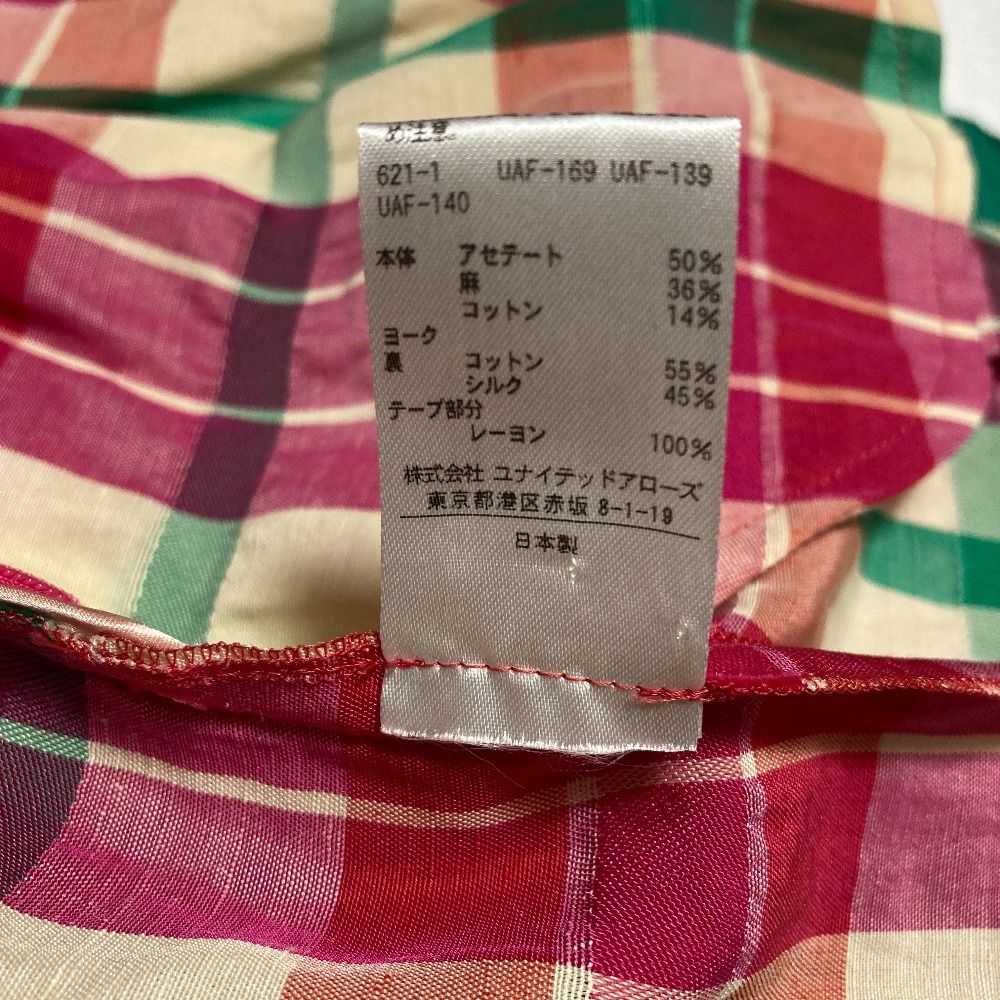 美品 DRAWER ドゥロワー ブロックチェックアシンメトリースカート 6524  