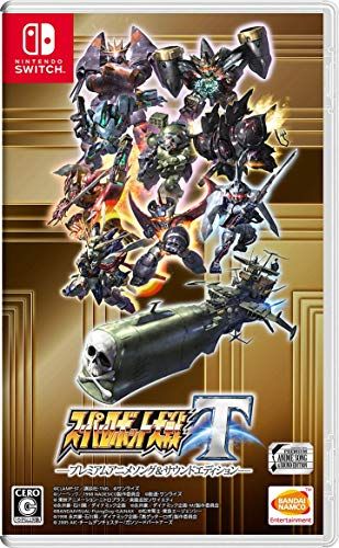 スーパーロボット大戦T ムアニメソング サウンドエディション Switch