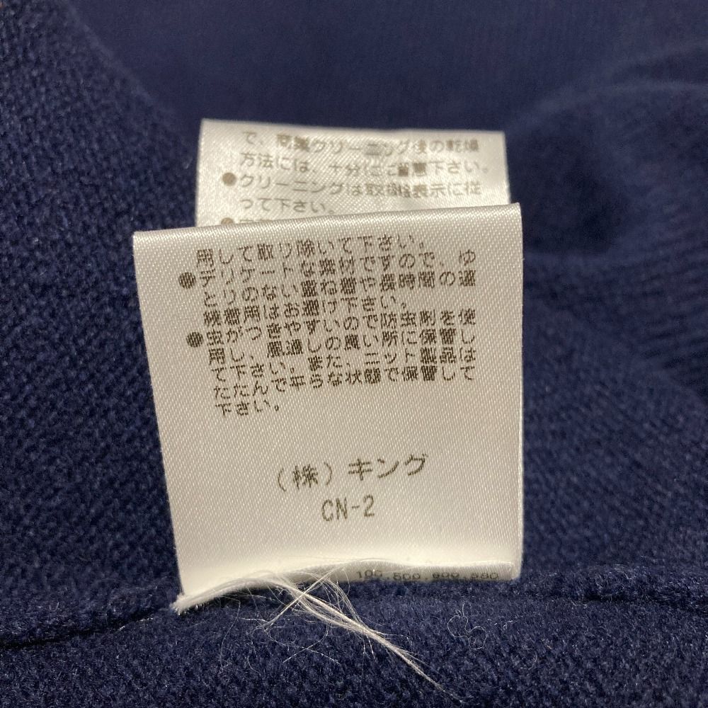 良品 MORABITO BLANC モラビト カシミヤブレンド ジャガード ロゴ