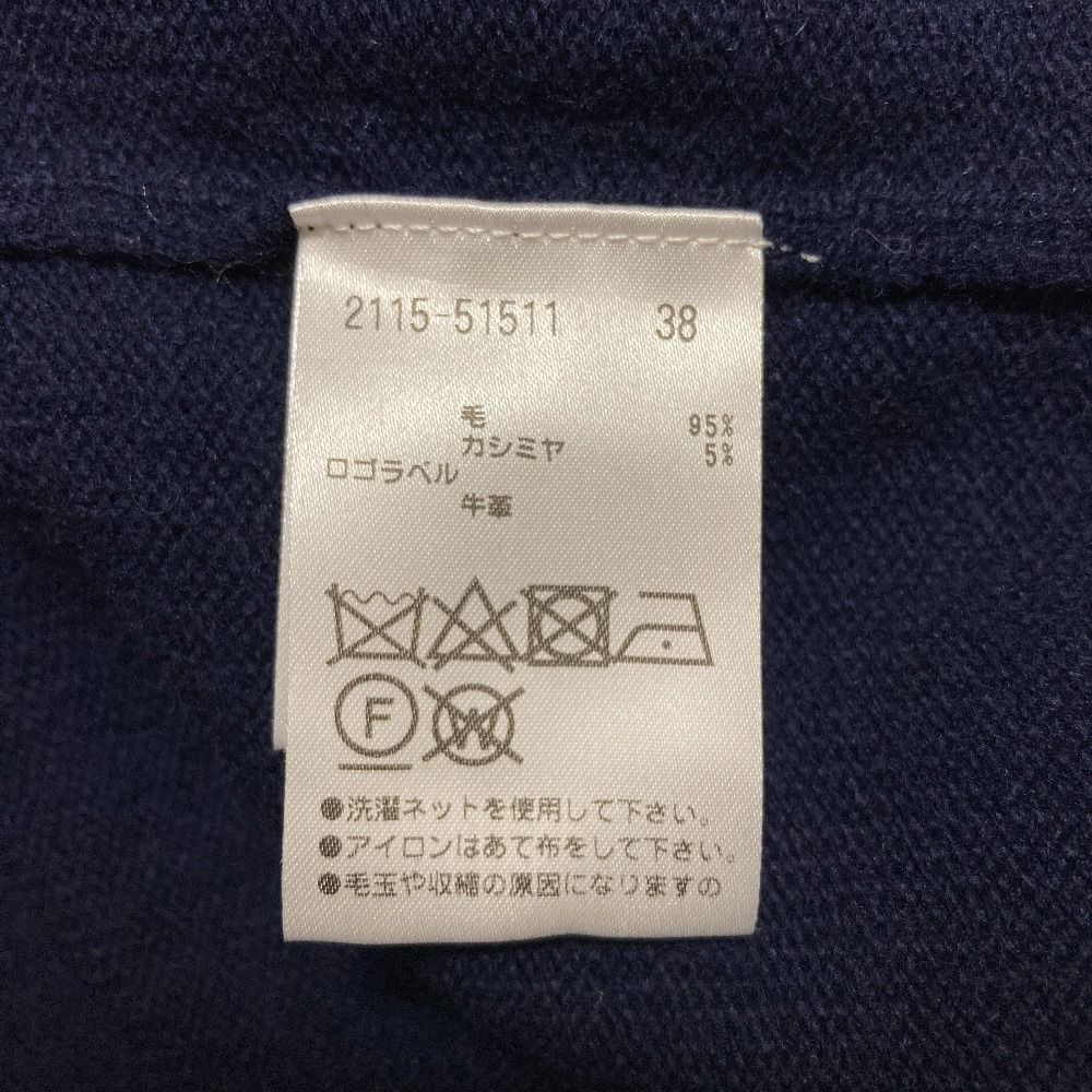 美品 モラビトMORABITO カシミヤ100%ニットセーター 38 MORABITO モラビト ニット セーター 38