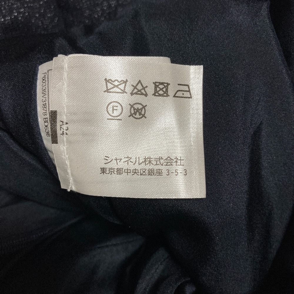 美品 CHANEL シャネル ラメ プリーツスカート P60339 サイズ34  