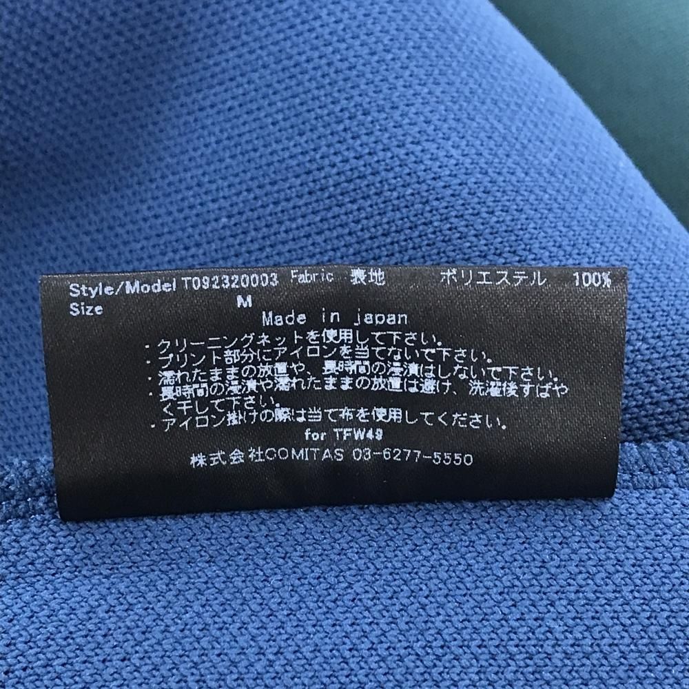 超美品】TFW49 襟付きセーター ダークグリーン×スモーキーブルー ロゴ