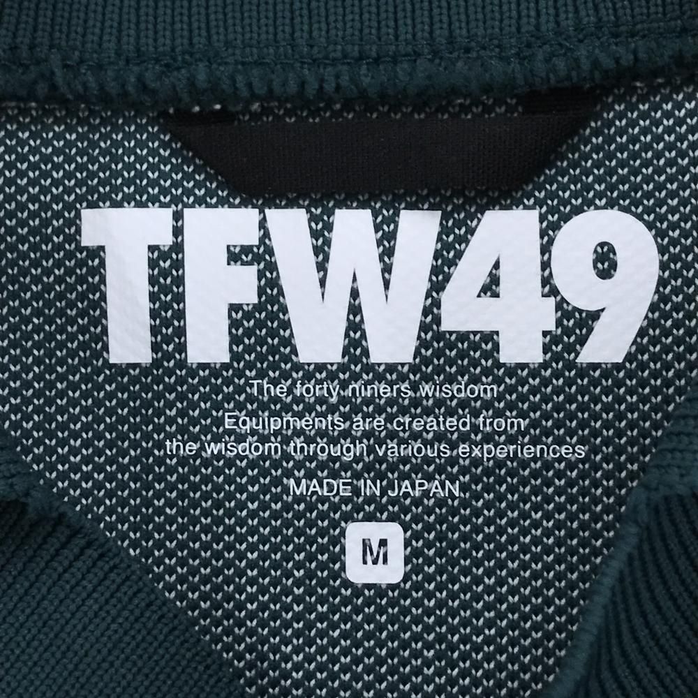 超美品】TFW49 襟付きセーター ダークグリーン×スモーキーブルー ロゴ