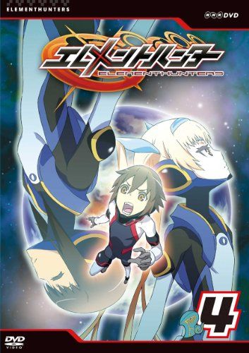エレメントハンター(4) [DVD]／奥村よしあき、ホン・ホンピョ - メルカリ
