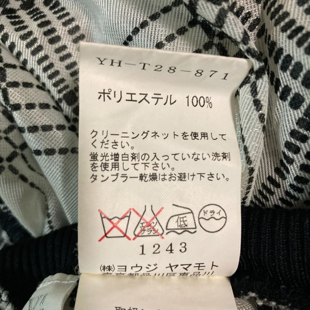ワイズ Y's 千鳥柄スカート YV-S05-011 ヨウジヤマモト 美品 Y's YOHJI YAMAMOTO ワイズ ヨウジヤマモト チェックプリント