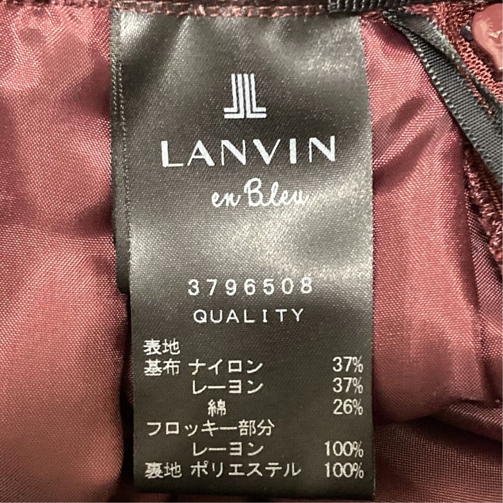 美品 LANVIN en Bleu ランバンオンブルー プリーツスカート サイズ36